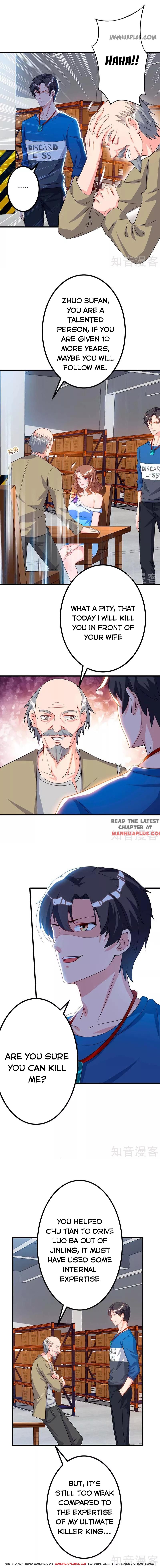 Page 1 of Chapter 79