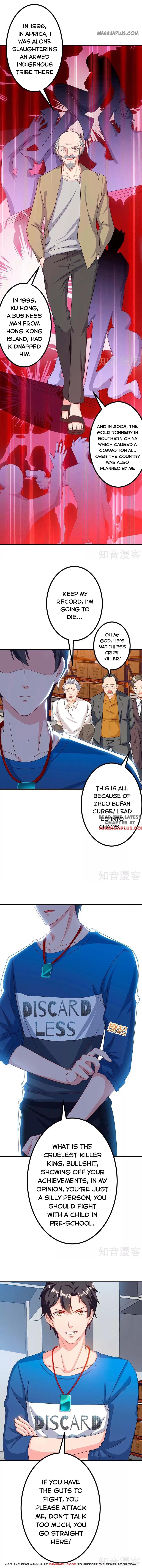 Page 2 of Chapter 79