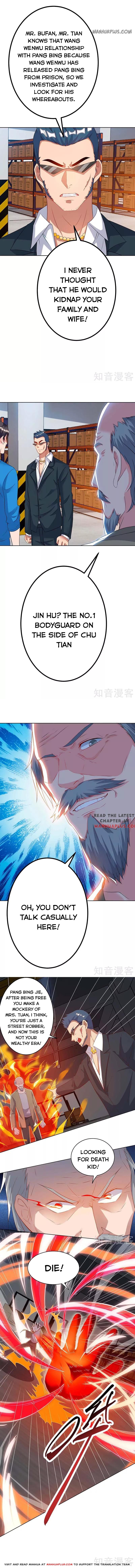 Page 4 of Chapter 79