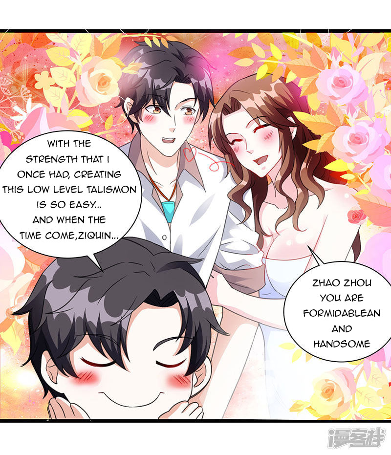 Page 4 of Chapter 7