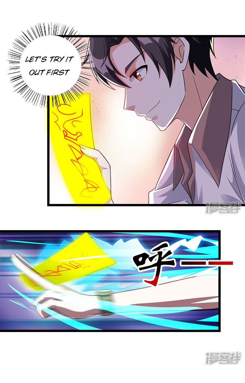Page 5 of Chapter 7