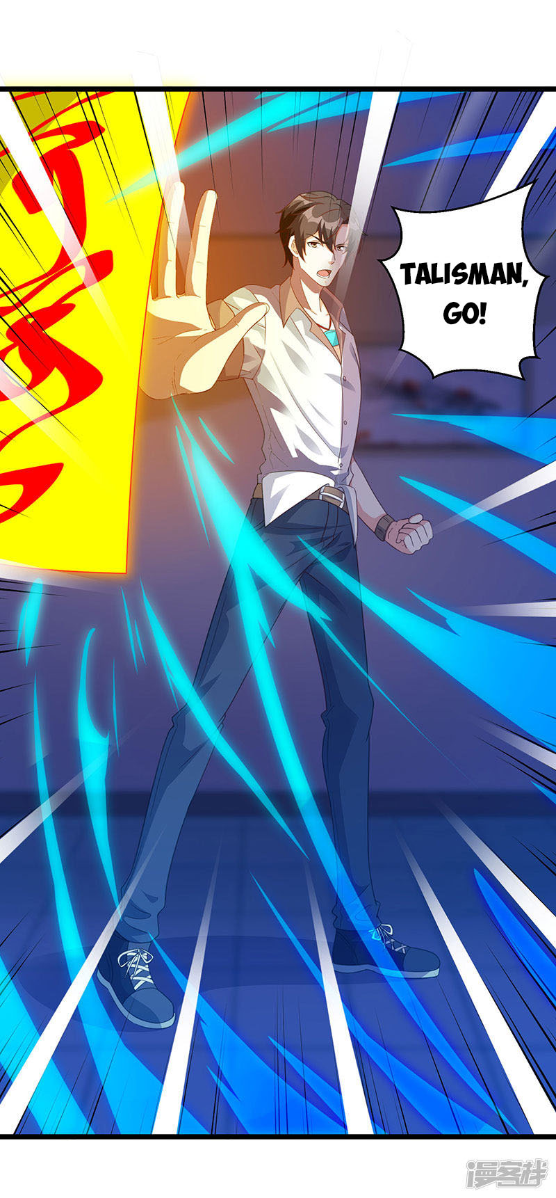 Page 6 of Chapter 7