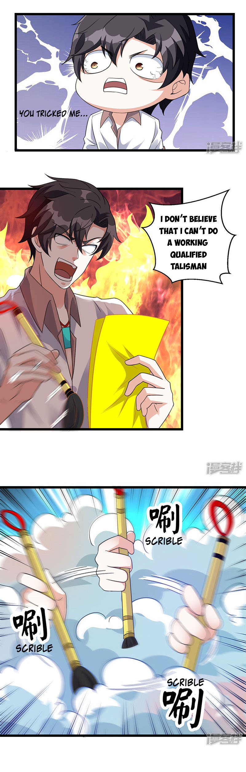 Page 11 of Chapter 7