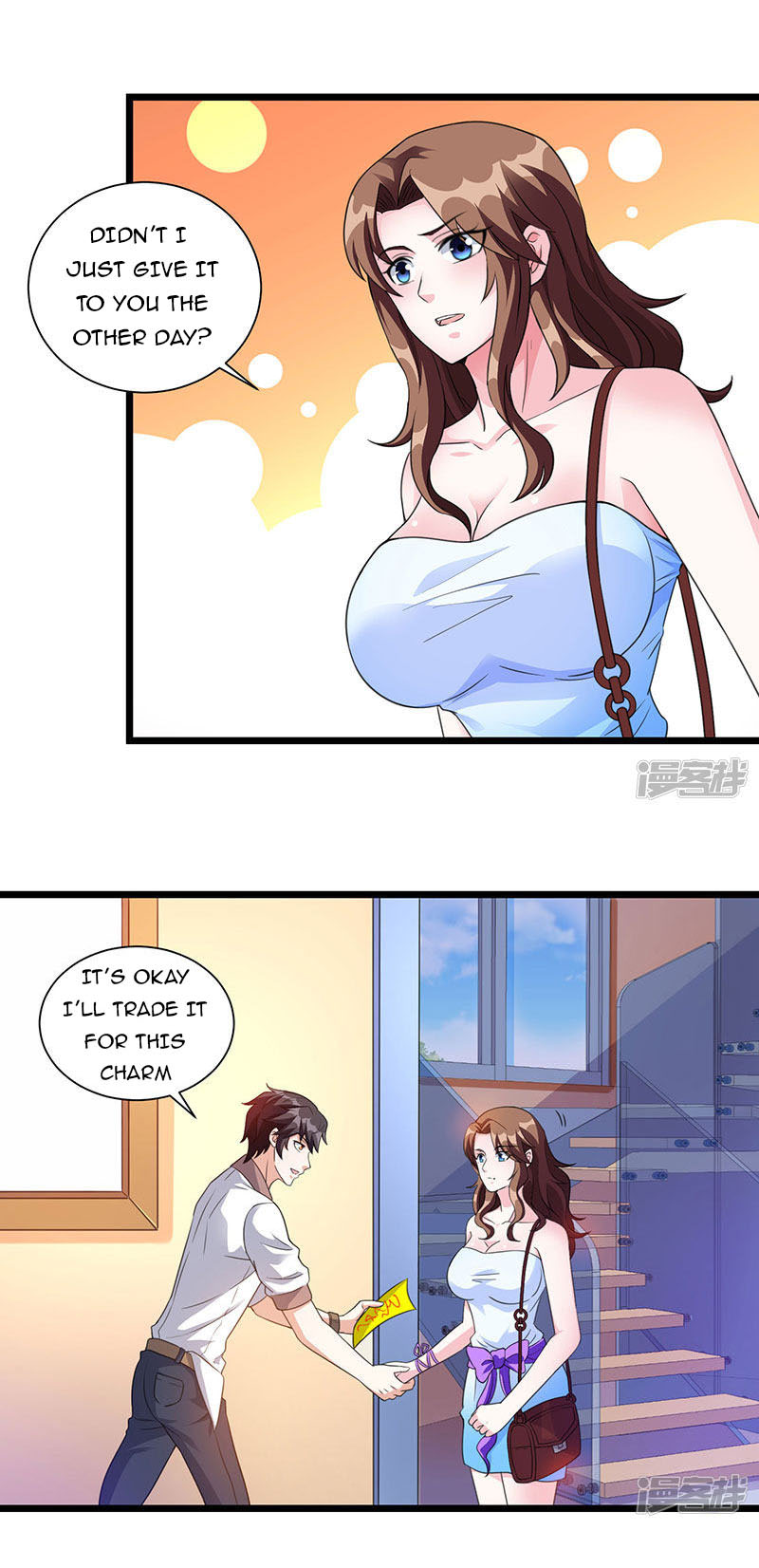 Page 14 of Chapter 7