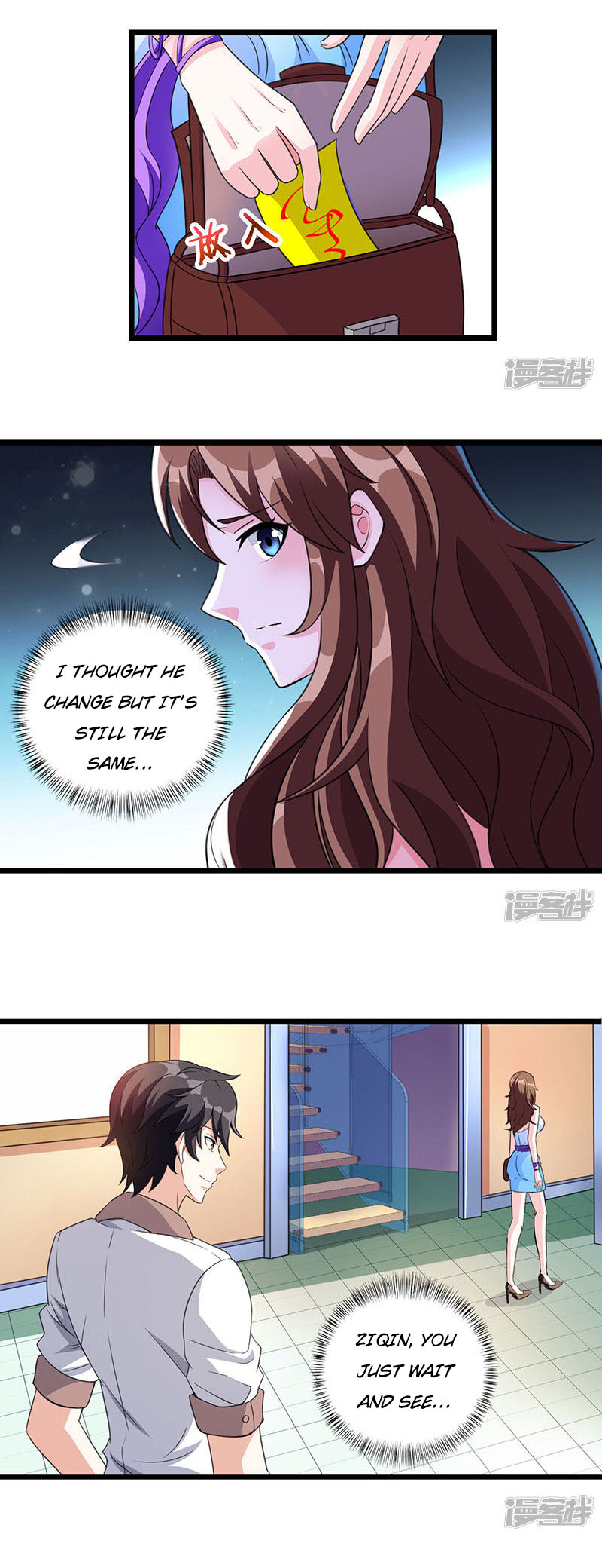 Page 16 of Chapter 7