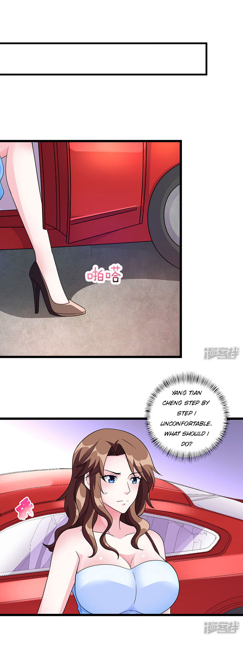 Page 1 of Chapter 8