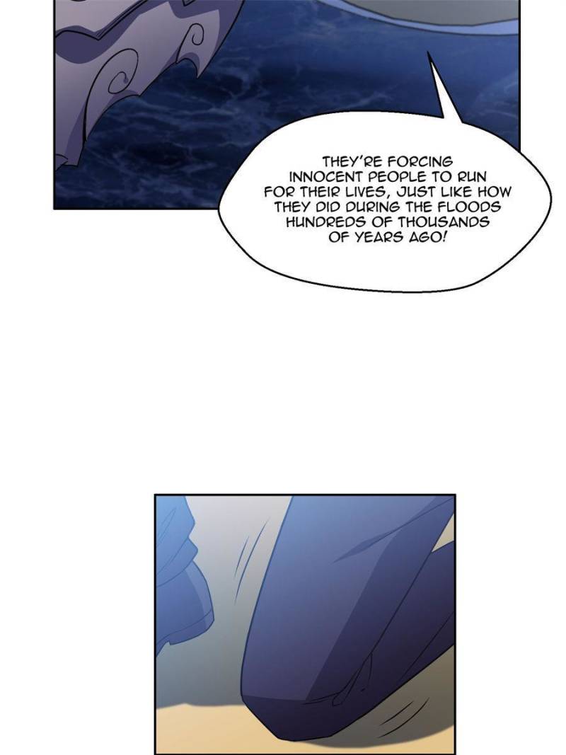 Page 7 of Chapter 103