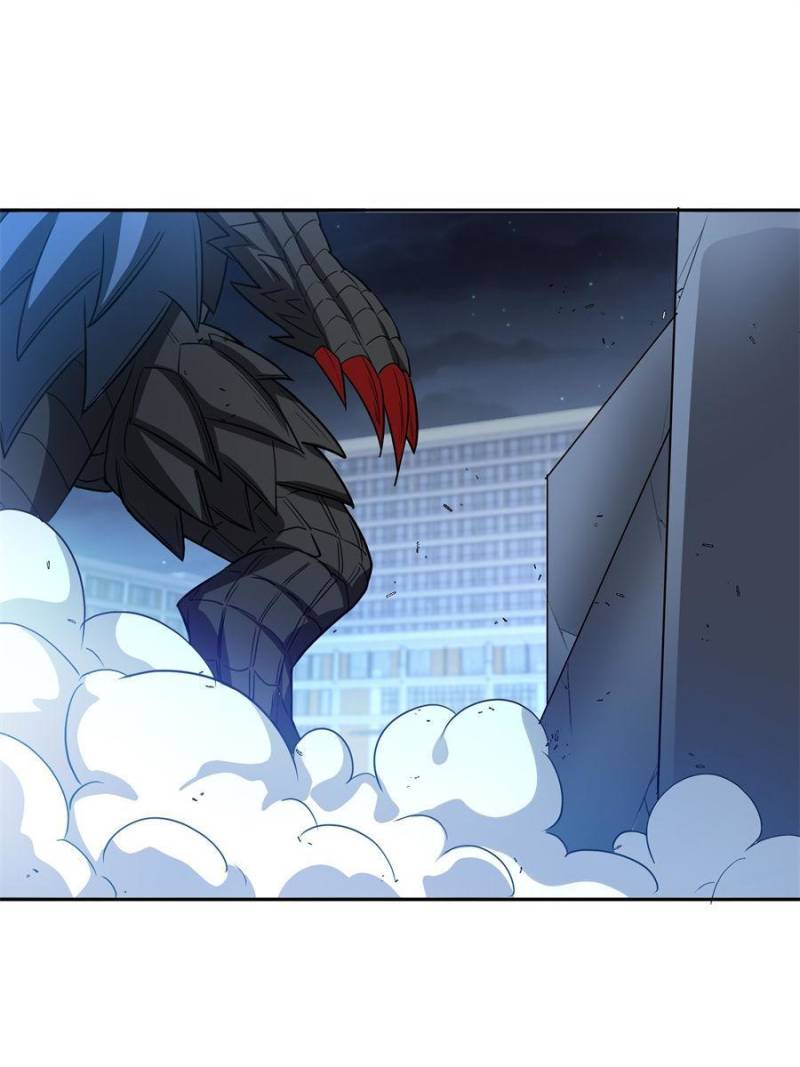 Page 25 of Chapter 103