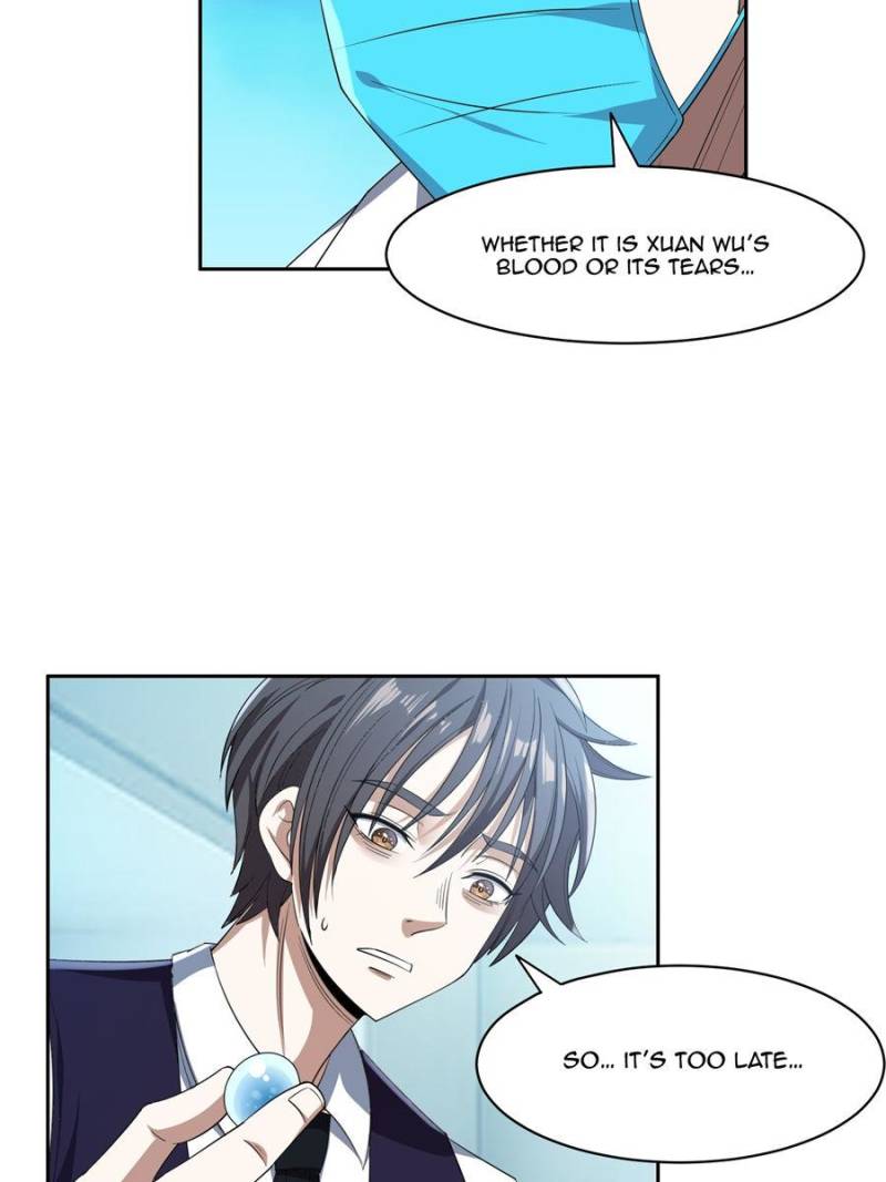Page 5 of Chapter 104