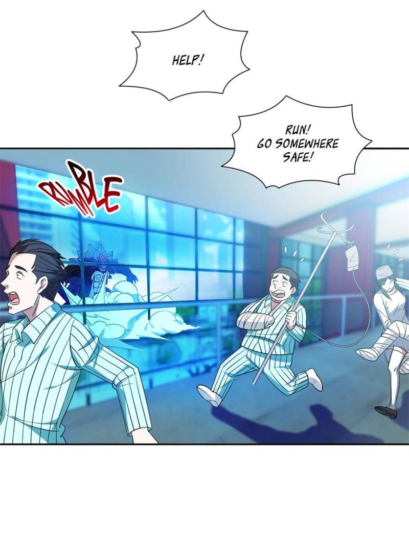 Page 17 of Chapter 104