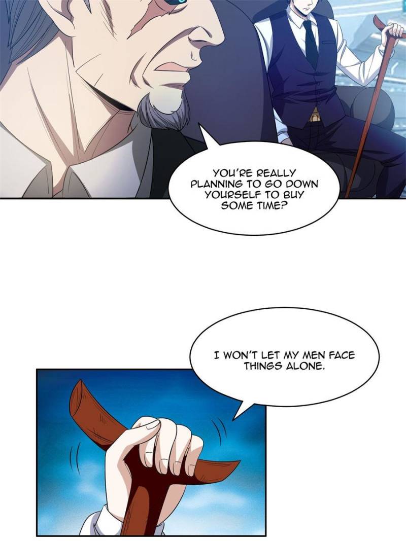 Page 7 of Chapter 105