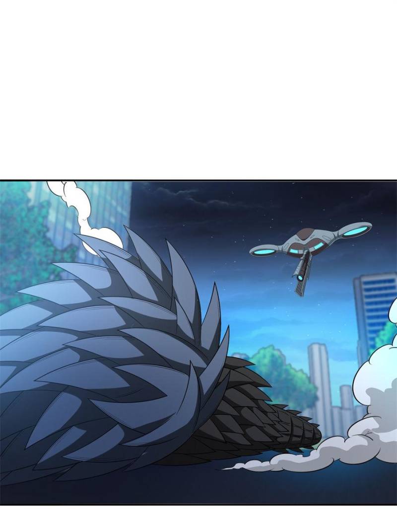 Page 10 of Chapter 105