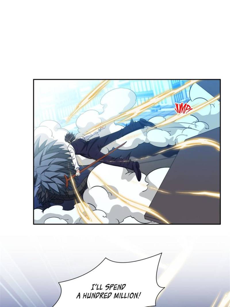 Page 17 of Chapter 105