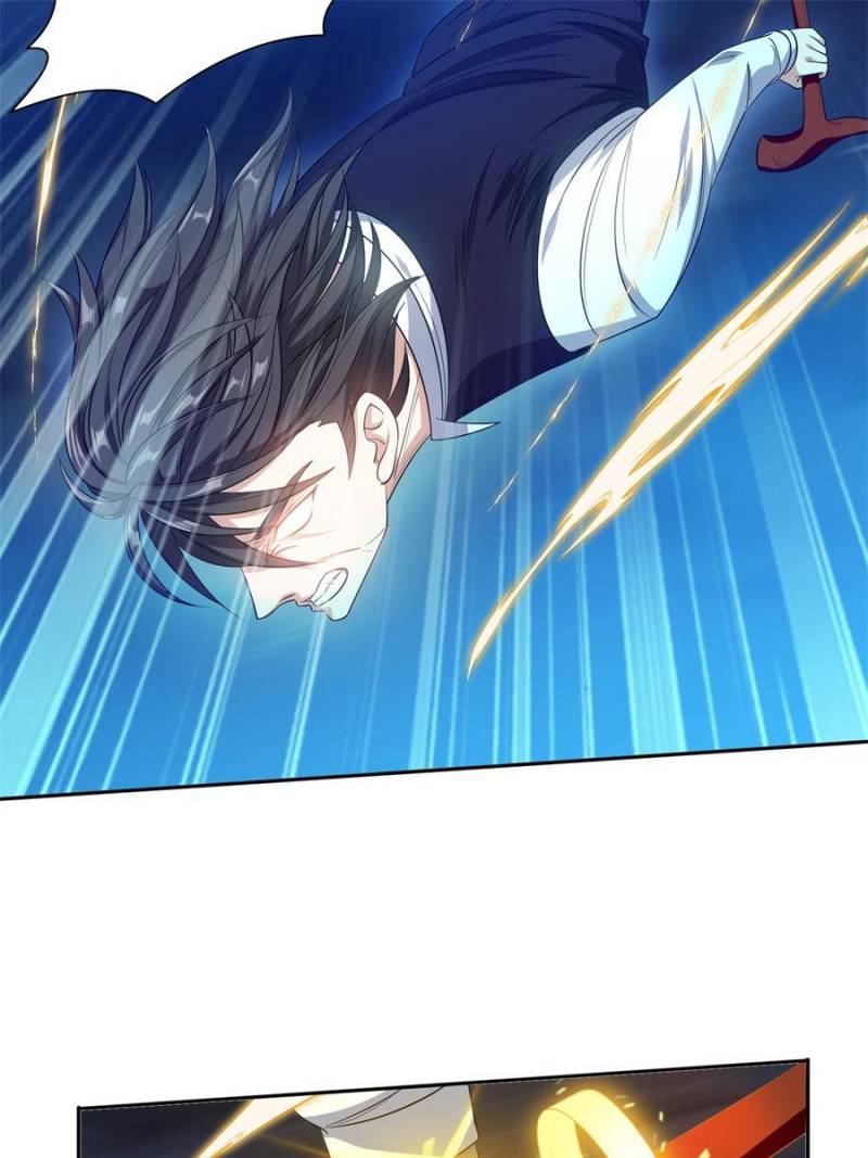 Page 19 of Chapter 105