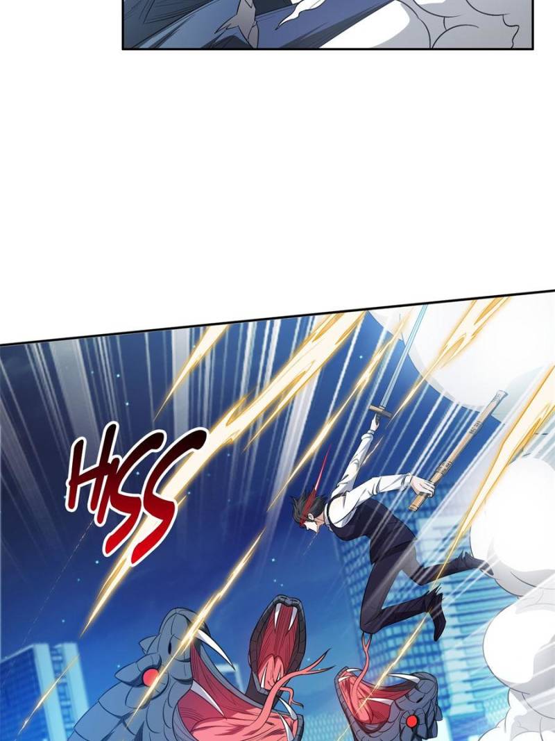 Page 23 of Chapter 105