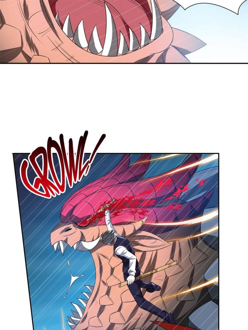 Page 31 of Chapter 105