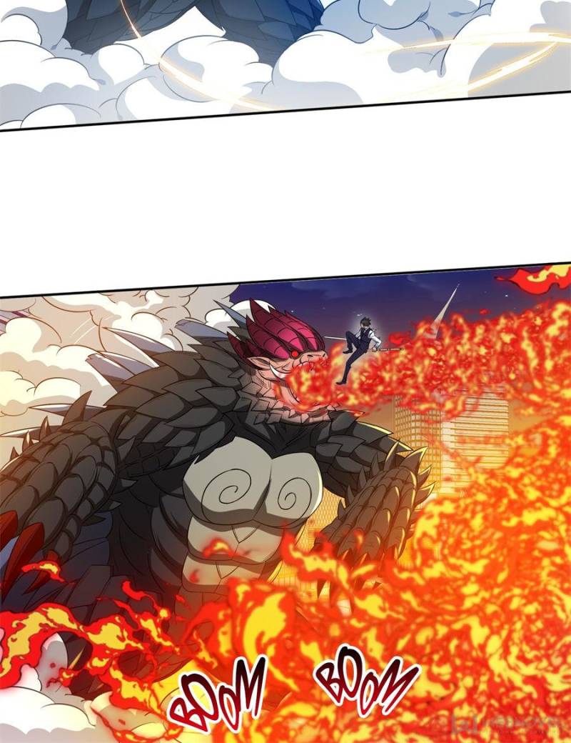 Page 33 of Chapter 105
