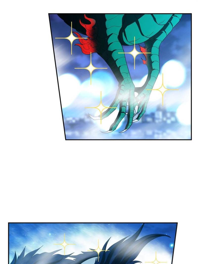 Page 4 of Chapter 109