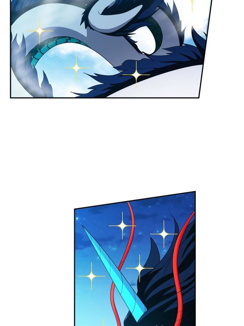 Page 5 of Chapter 109