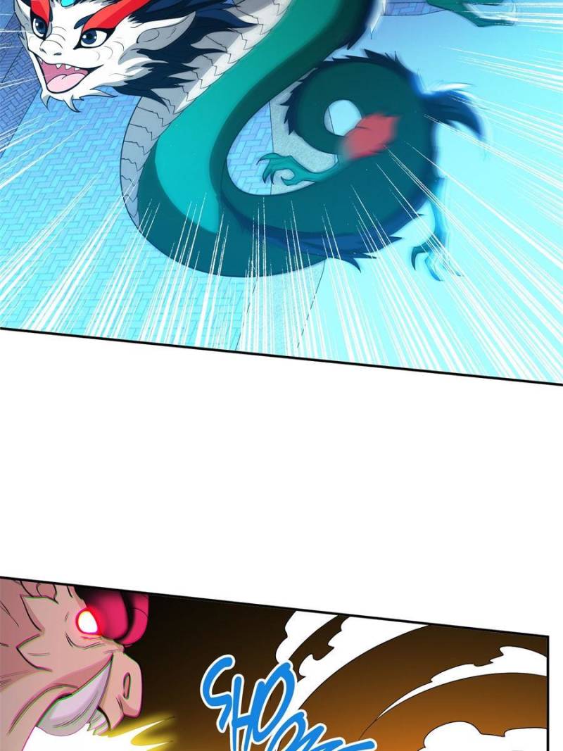 Page 23 of Chapter 109