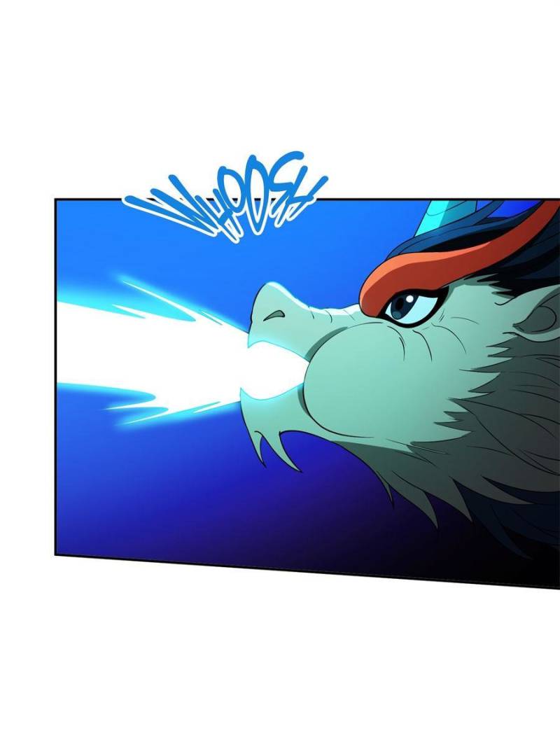 Page 25 of Chapter 109