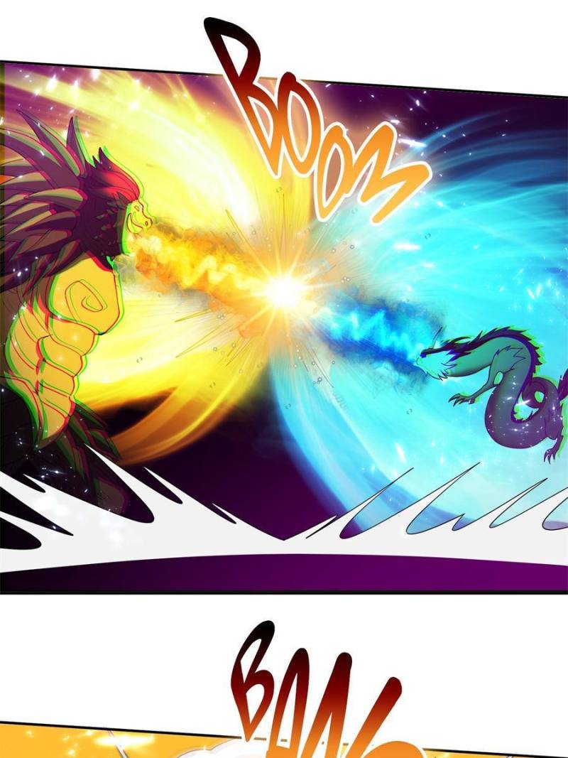 Page 26 of Chapter 109