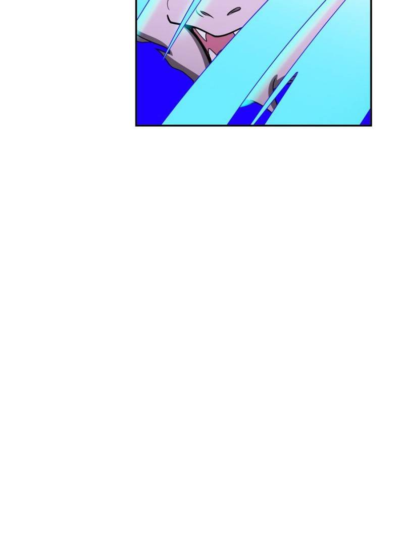 Page 35 of Chapter 109