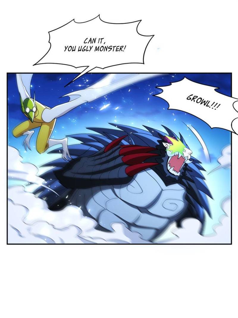 Page 13 of Chapter 110
