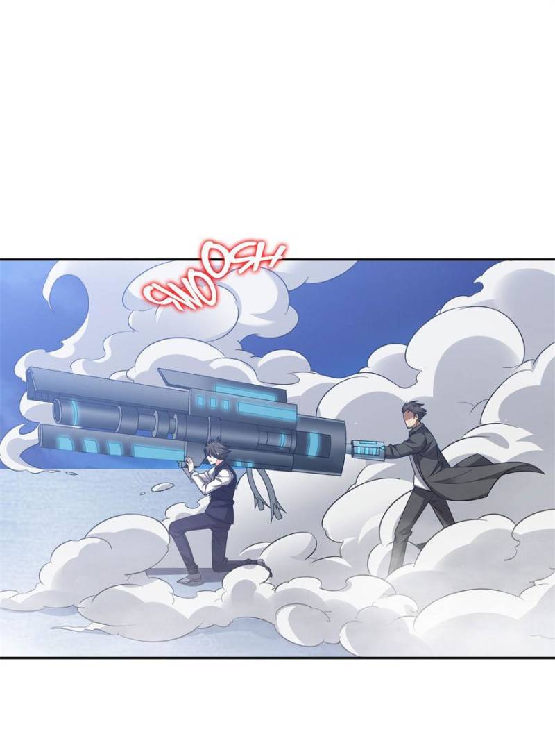 Page 17 of Chapter 111