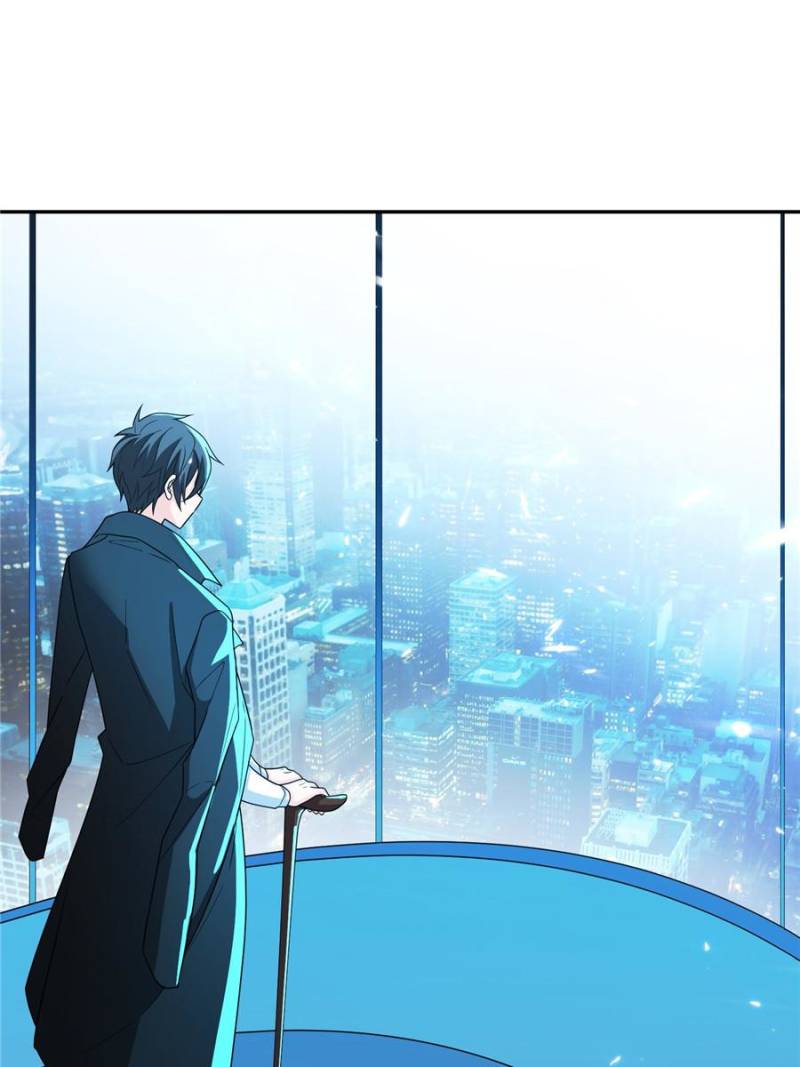 Page 12 of Chapter 113