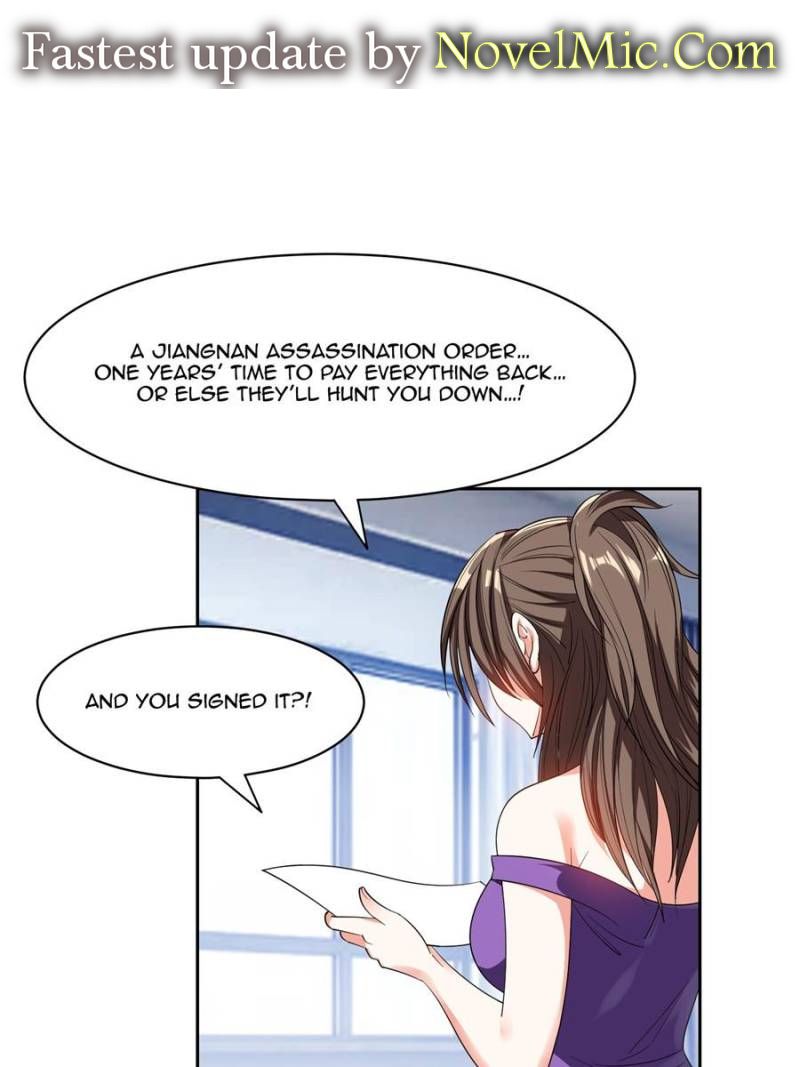 Page 1 of Chapter 117