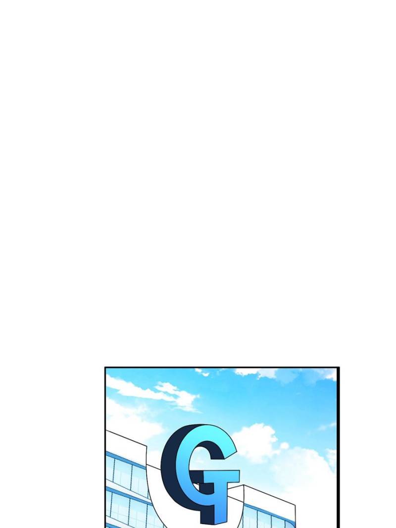 Page 6 of Chapter 117