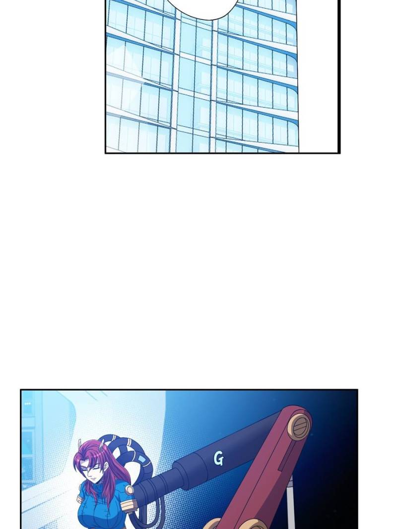 Page 7 of Chapter 117