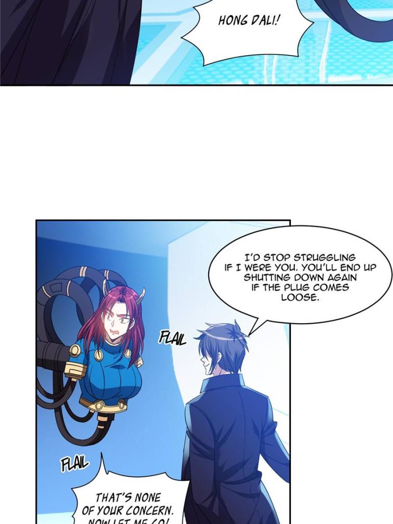 Page 15 of Chapter 117