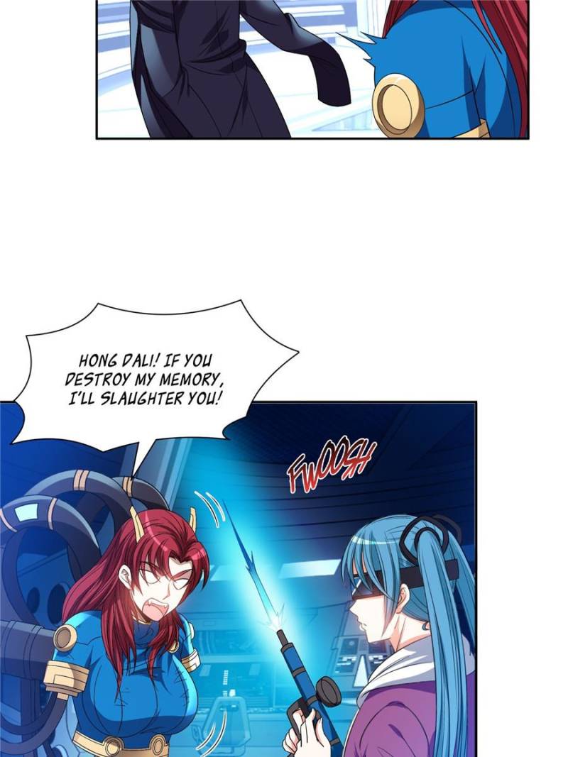 Page 21 of Chapter 117