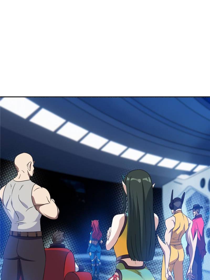 Page 17 of Chapter 118