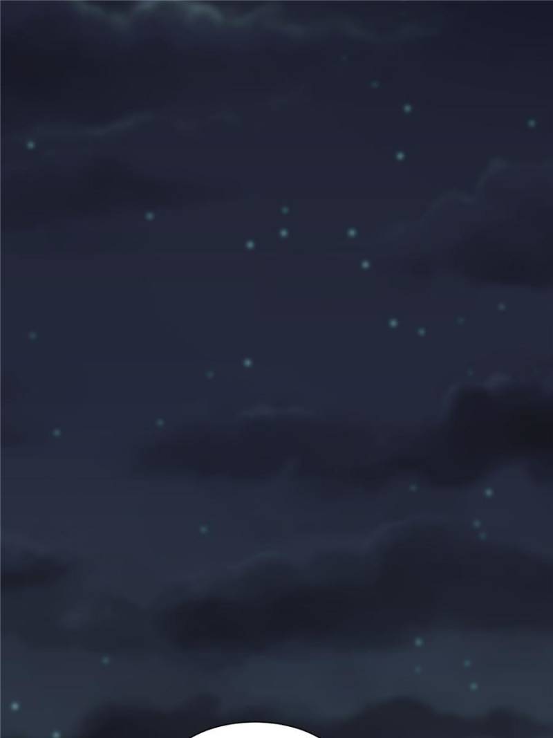 Page 25 of Chapter 118