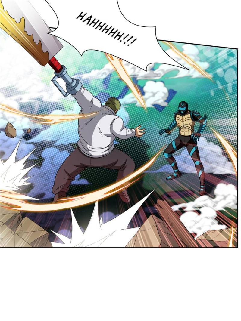 Page 21 of Chapter 119