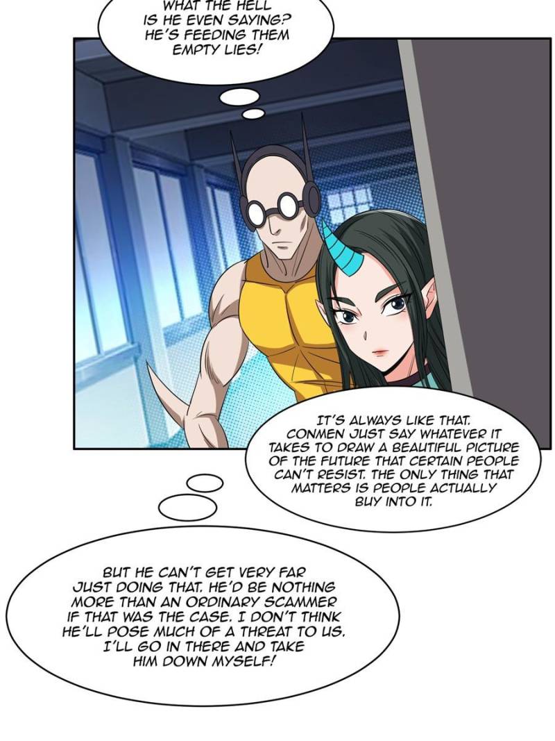 Page 33 of Chapter 120