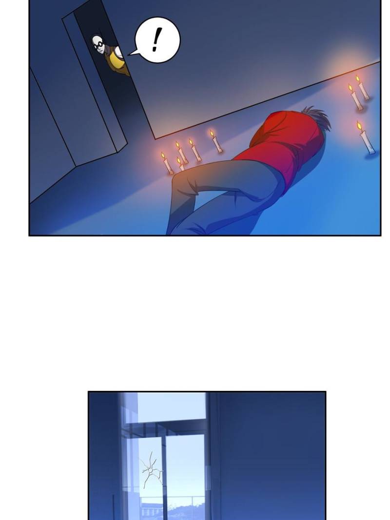 Page 11 of Chapter 121