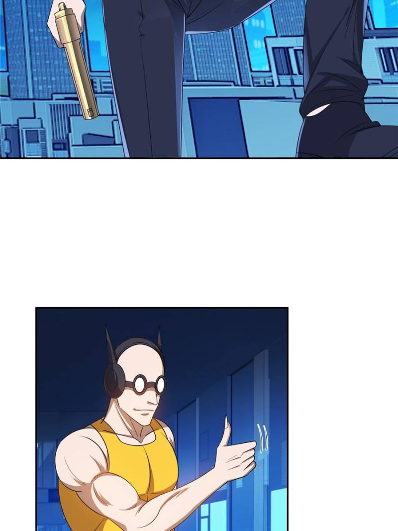 Page 15 of Chapter 121