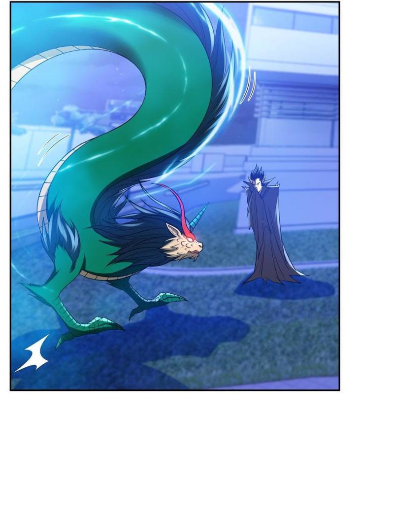 Page 2 of Chapter 124
