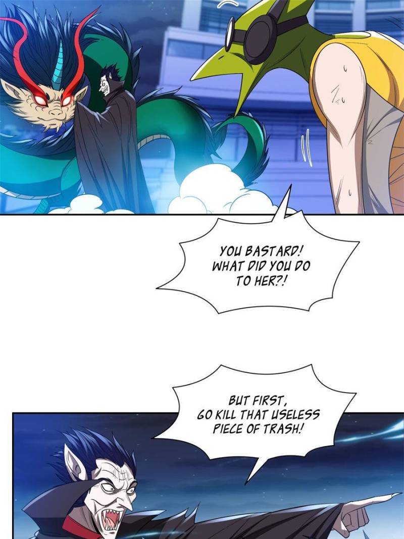 Page 5 of Chapter 124
