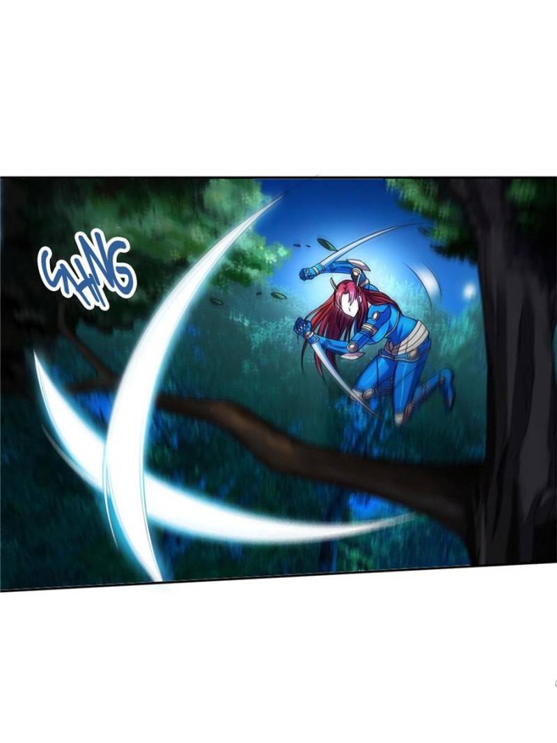 Page 14 of Chapter 125