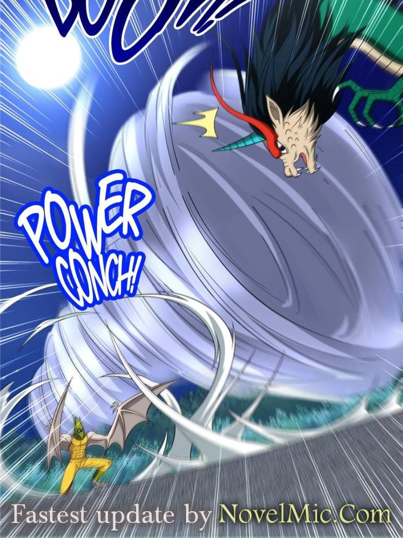 Page 14 of Chapter 127
