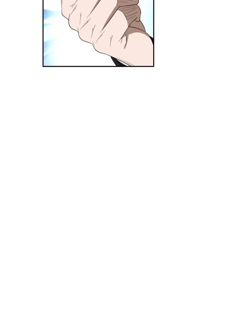 Page 23 of Chapter 127