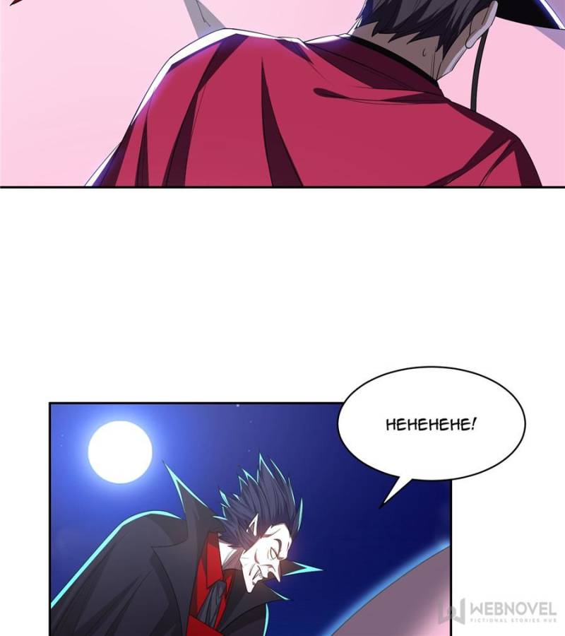 Page 28 of Chapter 127