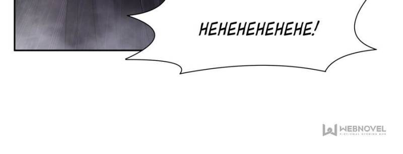Page 13 of Chapter 128
