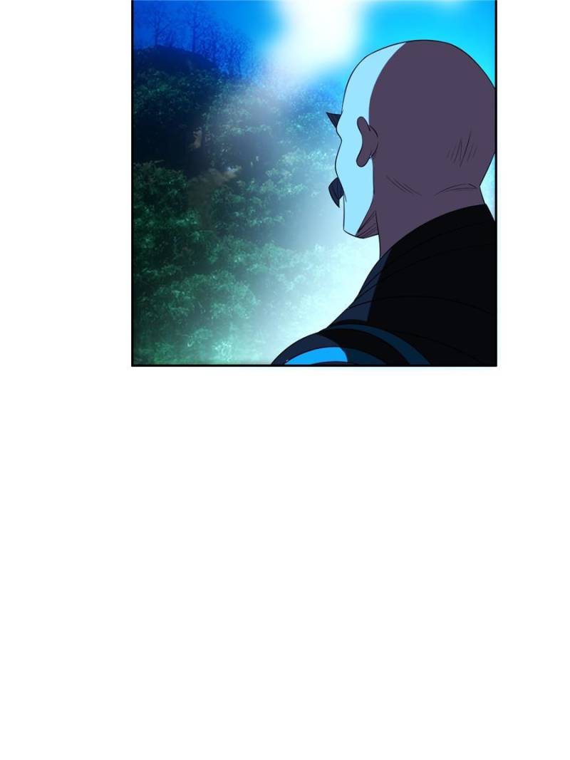 Page 5 of Chapter 130