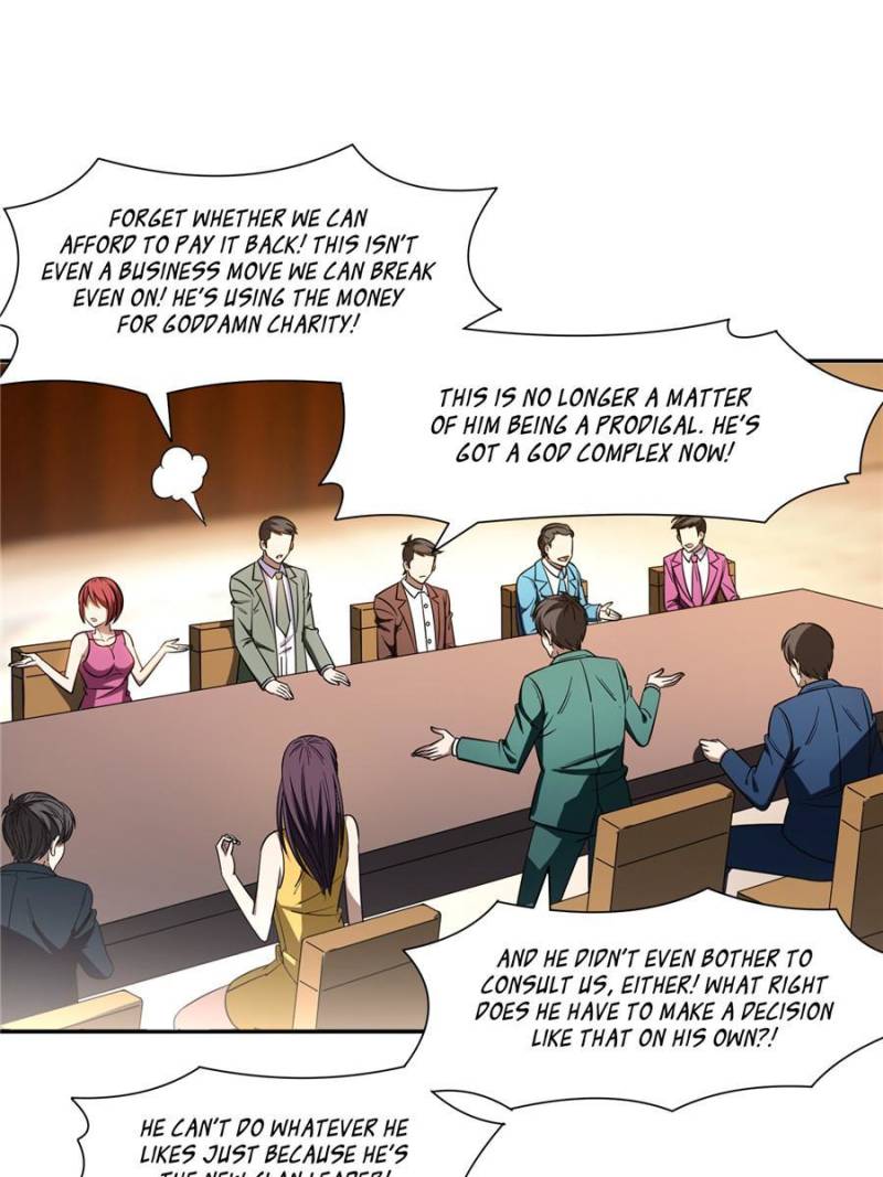 Page 7 of Chapter 132